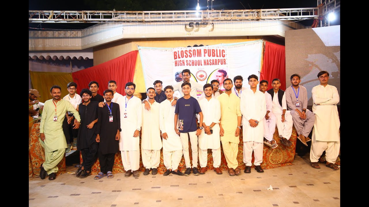 Annual Function 2025 - Part 1