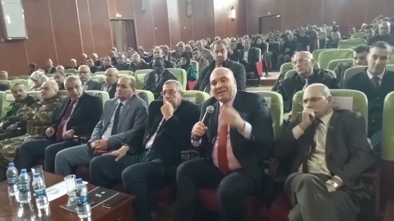 Beddiar Abdelbasset