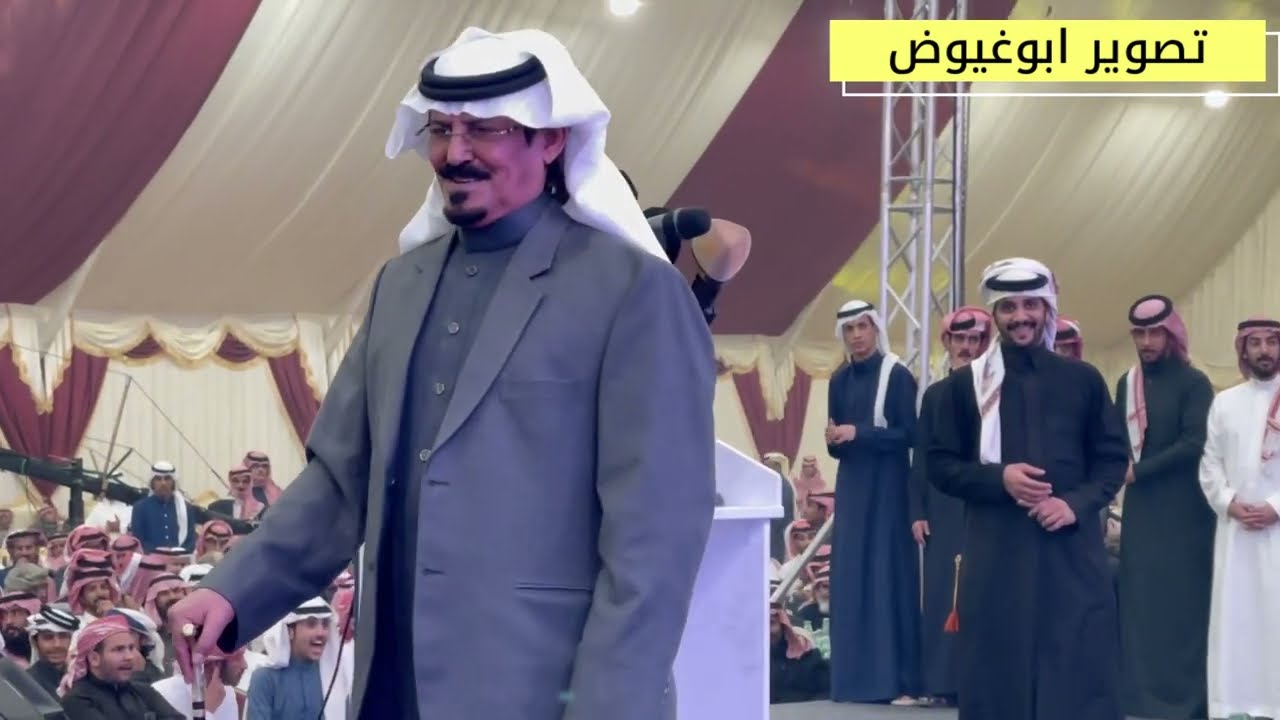 طاروق من حفل الشيخ ابن ضمنه زيد العضيله وملفي المورقي من حفل الصياهد تاريخ ١٥_٥_١٤٤٤