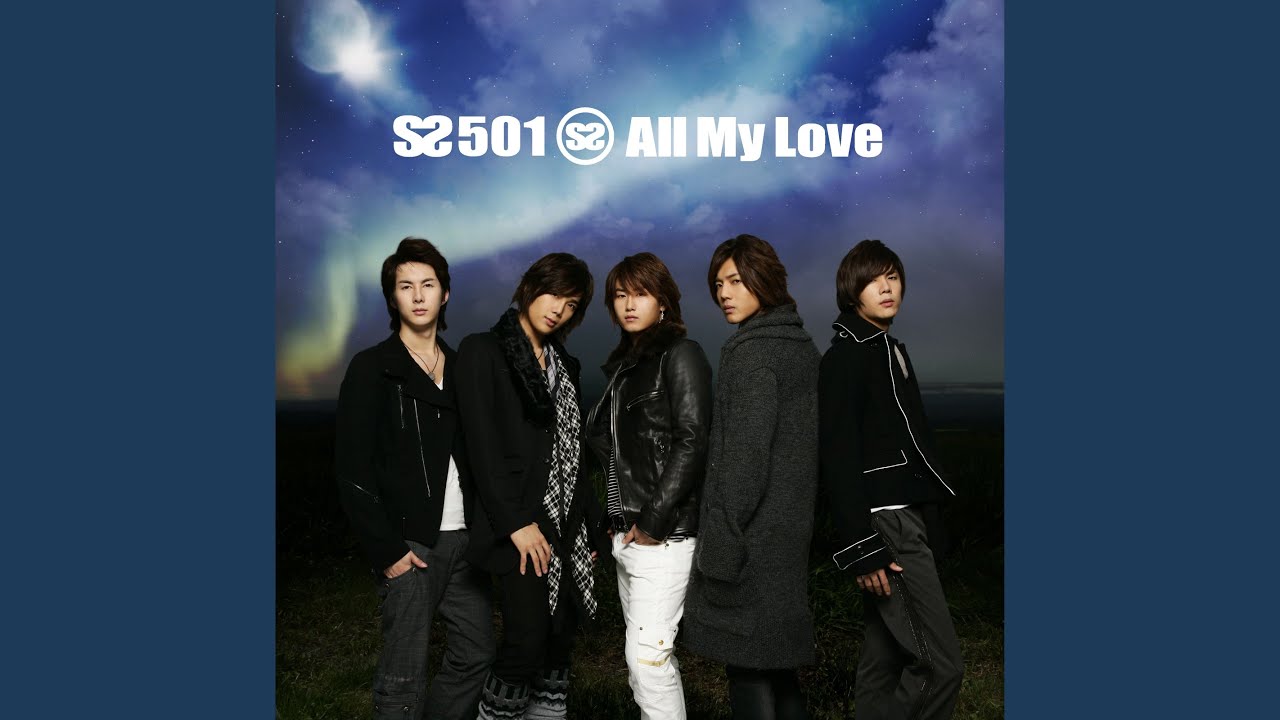 All My Love