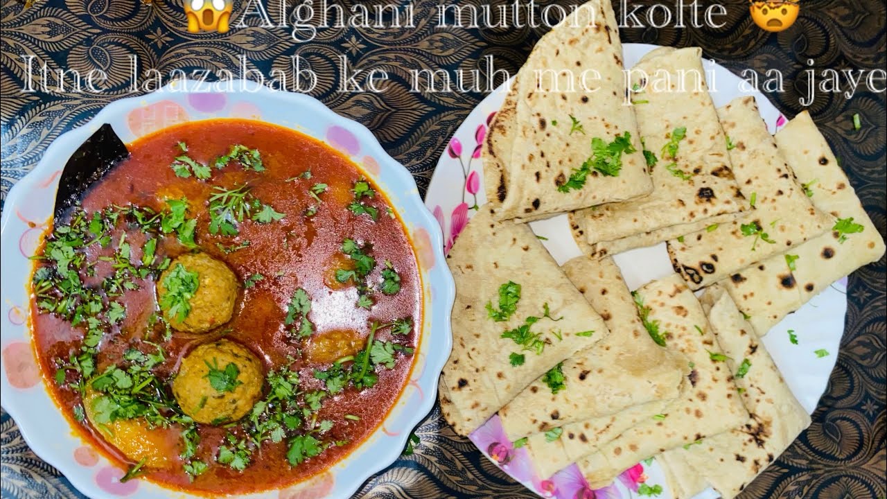 😱Afghani mutton kofte recipe | mutton kofta kese banaye 🤯| easy and zabardast recipe |#muttonkofte