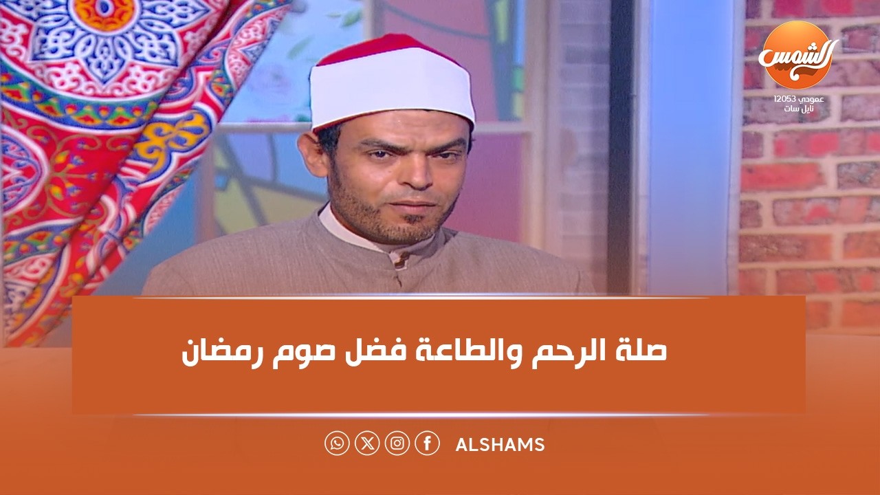 باب الخير | أساس البركة صلة الرحم وطاعة الوالدين وصوم رمضان , للبن أي تحويجة مناسبة لك |الحلقة كاملة