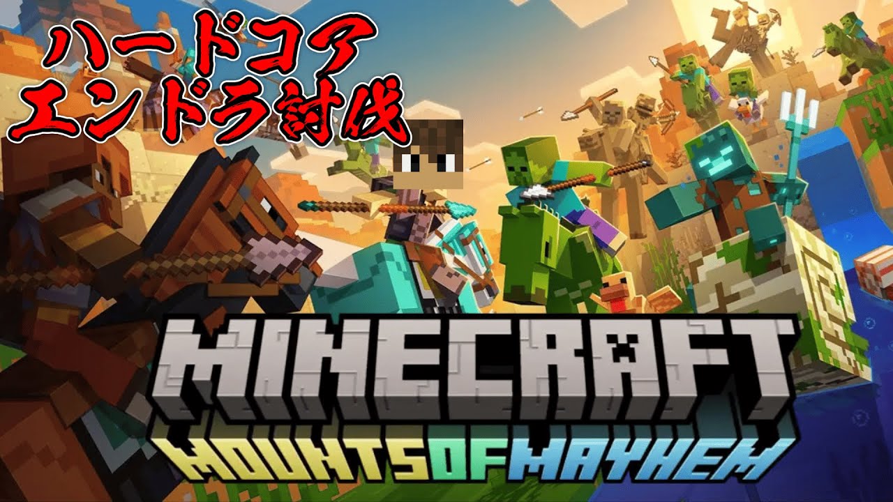 【minecraft1.21.11】holidayにダイヤいっぱい掘りデイ！ｗ