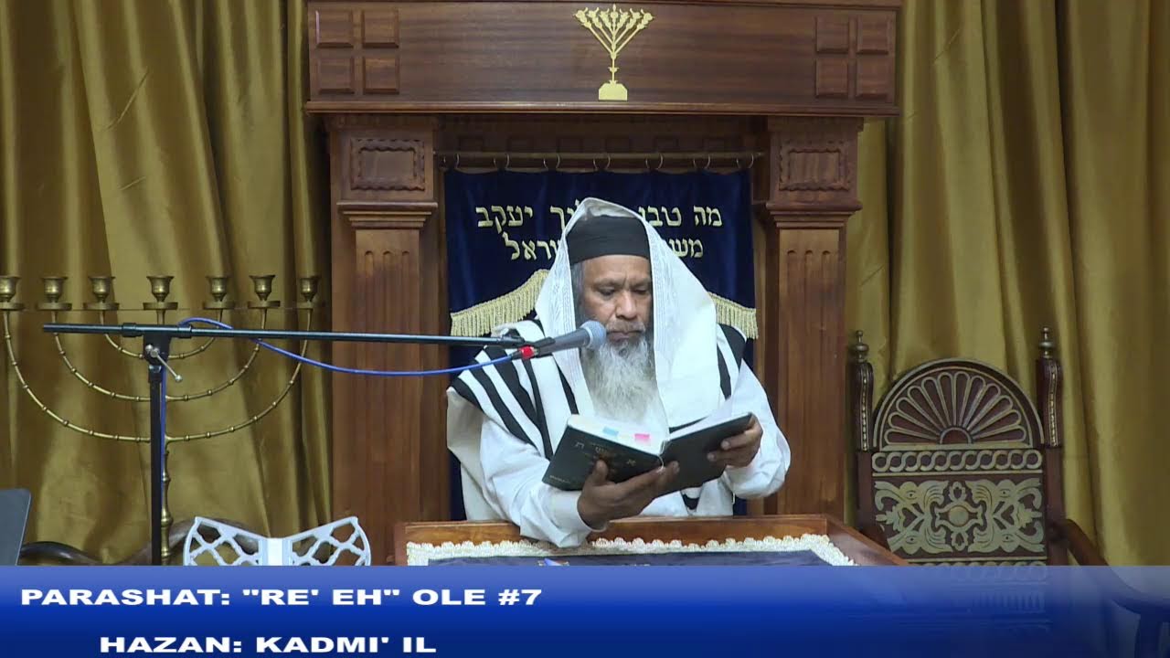 KABALAT SHABBAT.  HODESH 11 YOM 19 DEL 5977 (ADATANY.ORG)