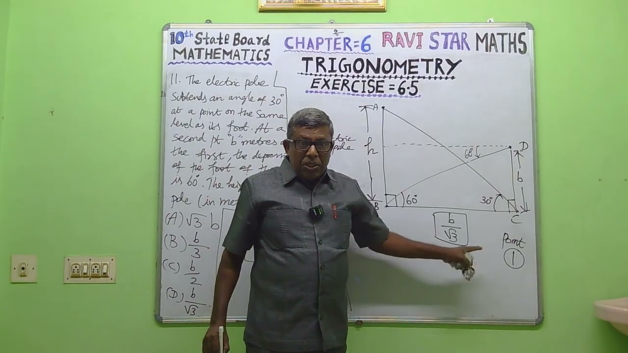 RAVI STAR MATHS,10th Maths,(State board),{TRIGONOMETRY},[EXERCISE=6.5],Q.11