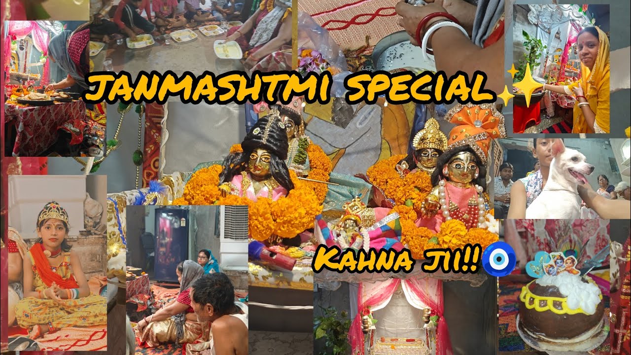 Janmashtmi special ✨🧿 /// family vlog/ happy birthday kahna jii!!💗 // #trending #janmashtami  