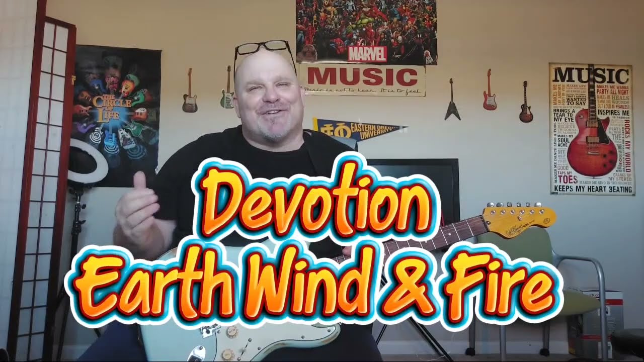 Урок игры на гитаре «Земля, ветер и огонь», который вас поразит