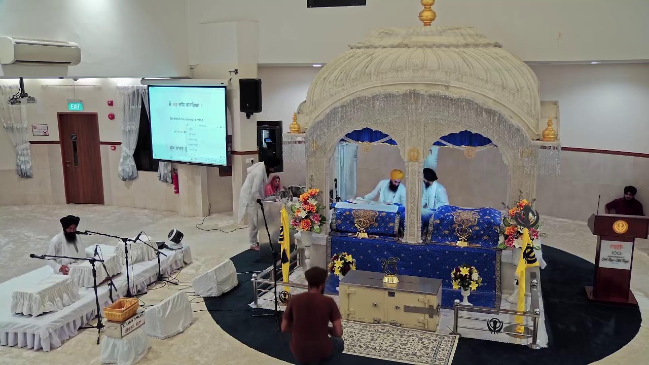 SRST Main Darbar Live