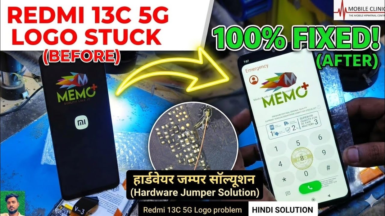 Redmi 13c 5G first logo problem  solution || Redmi 13c 5g  first logo ke bad phone band ho jata hai