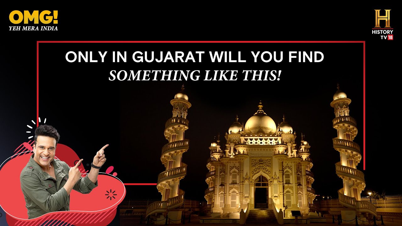 Is this the most unique building ever? #OMGIndia S09E07 Story 4