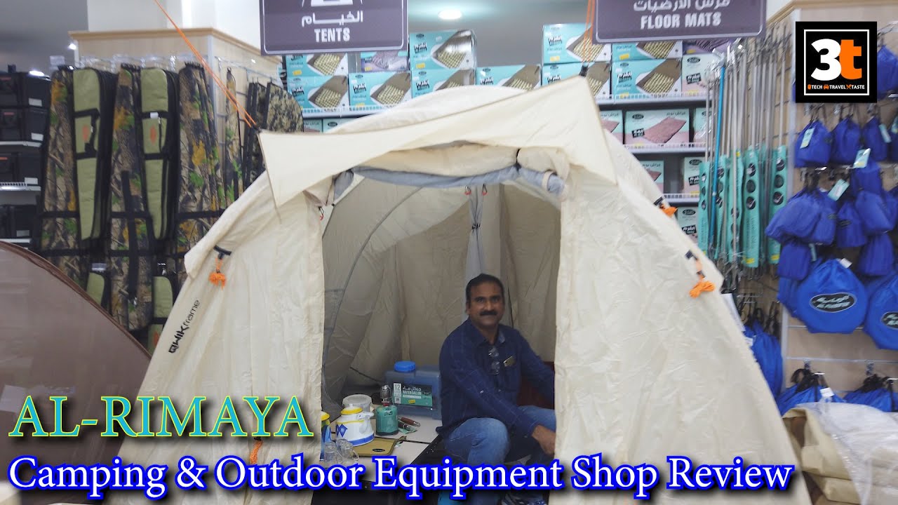Al-Rimaya Jubail / Camping Outdoor Equipment's Store / channel3t