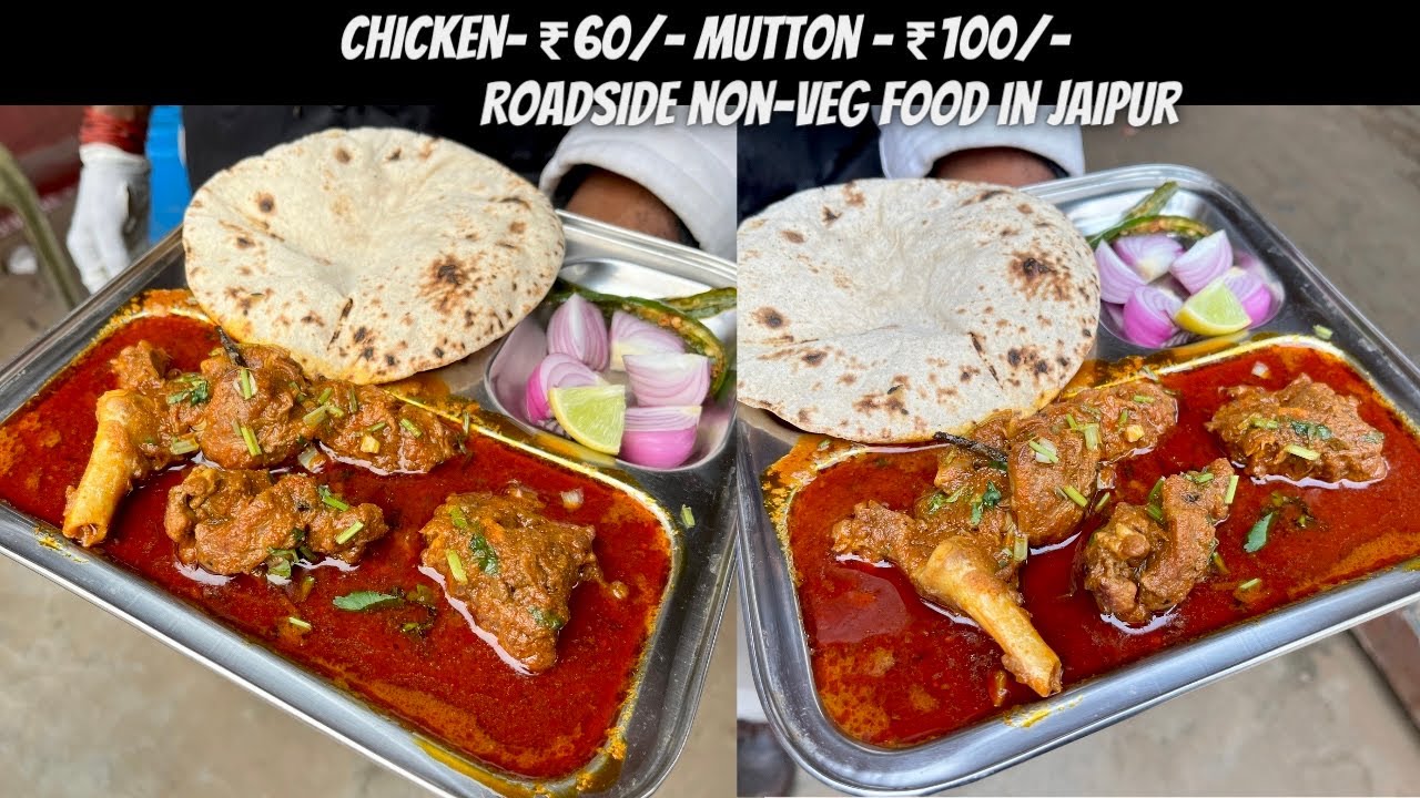 ROADSIDE MUTTON @ ₹100/- IN JAIPUR. रावड़ी किंग का तीखा चटकारा मटन | JAIPUR NON-VEG FOOD | मटन थाली