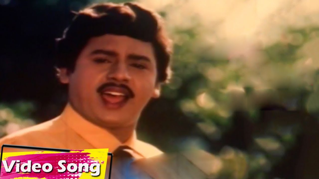 Indha Rasave Nambi Vandha Yaarum |  Illayaraja Voice| Pongi Varum Kaveri Movie | Ramaraj Songs