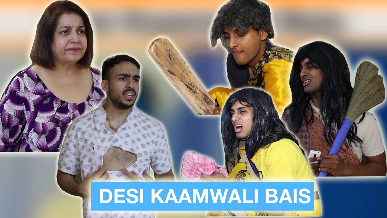 Desi Kaamwali Bais ⎜Super Sindhi