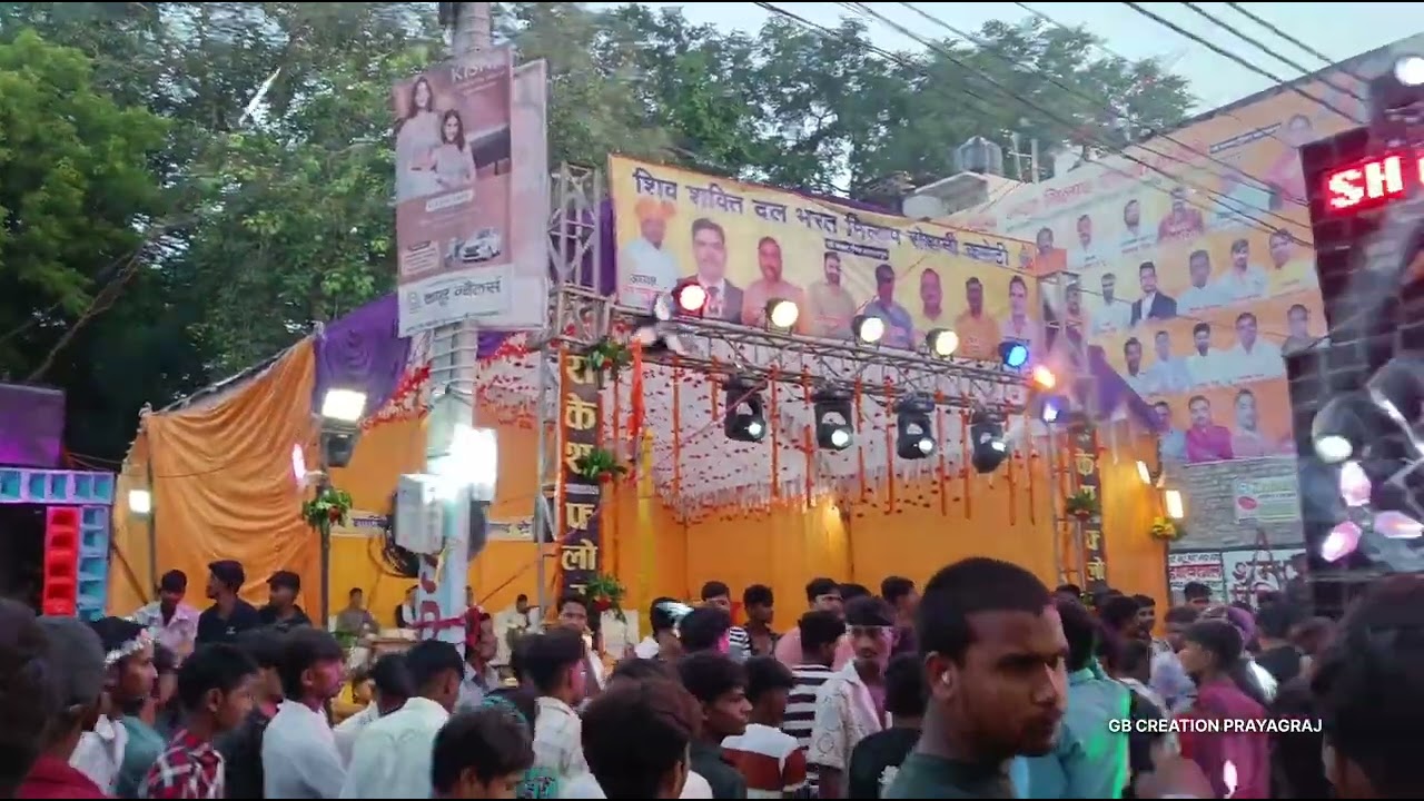 Shan light mungra badshahpur 