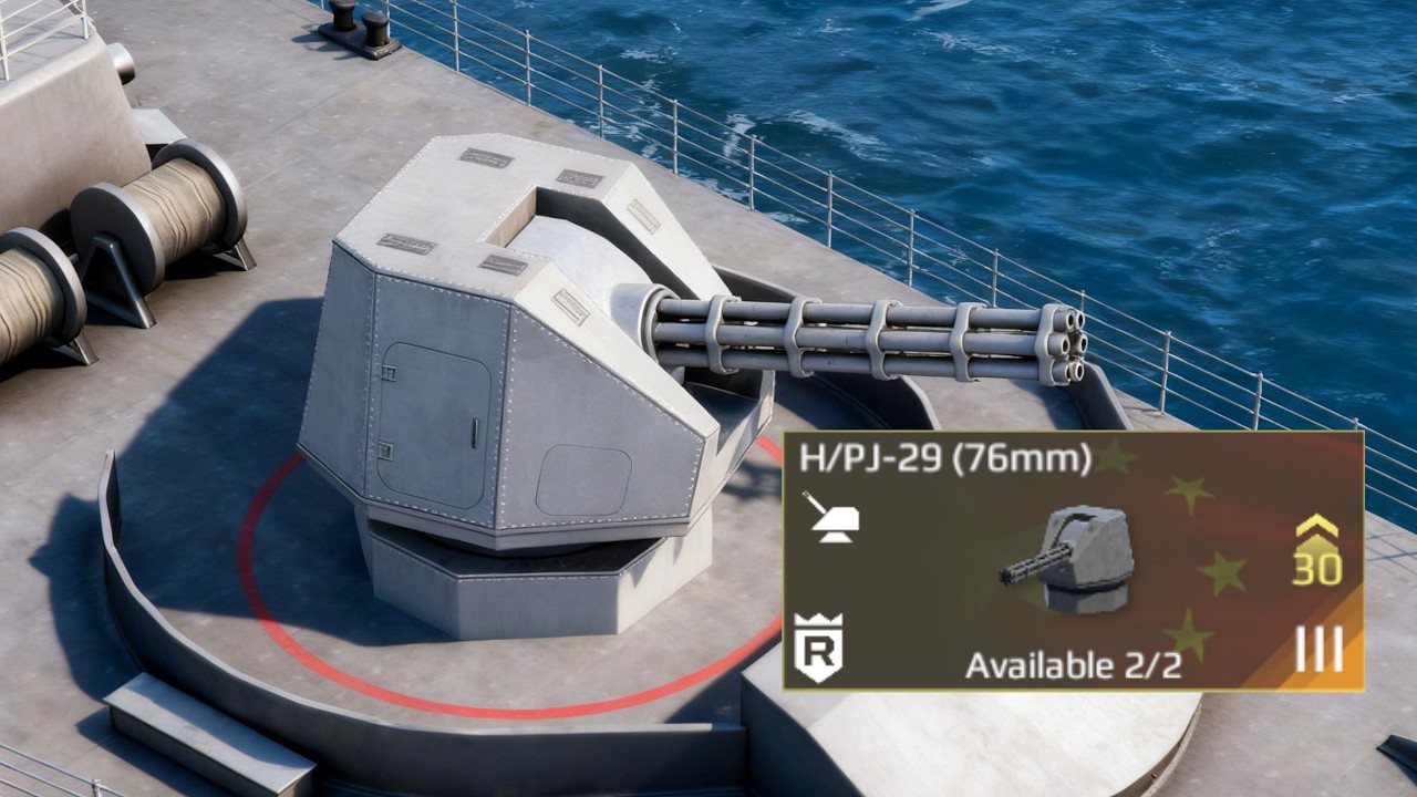 Burst Damage 500k for Cannon Only.. H/PJ-29 (76mm) - Modern Warships