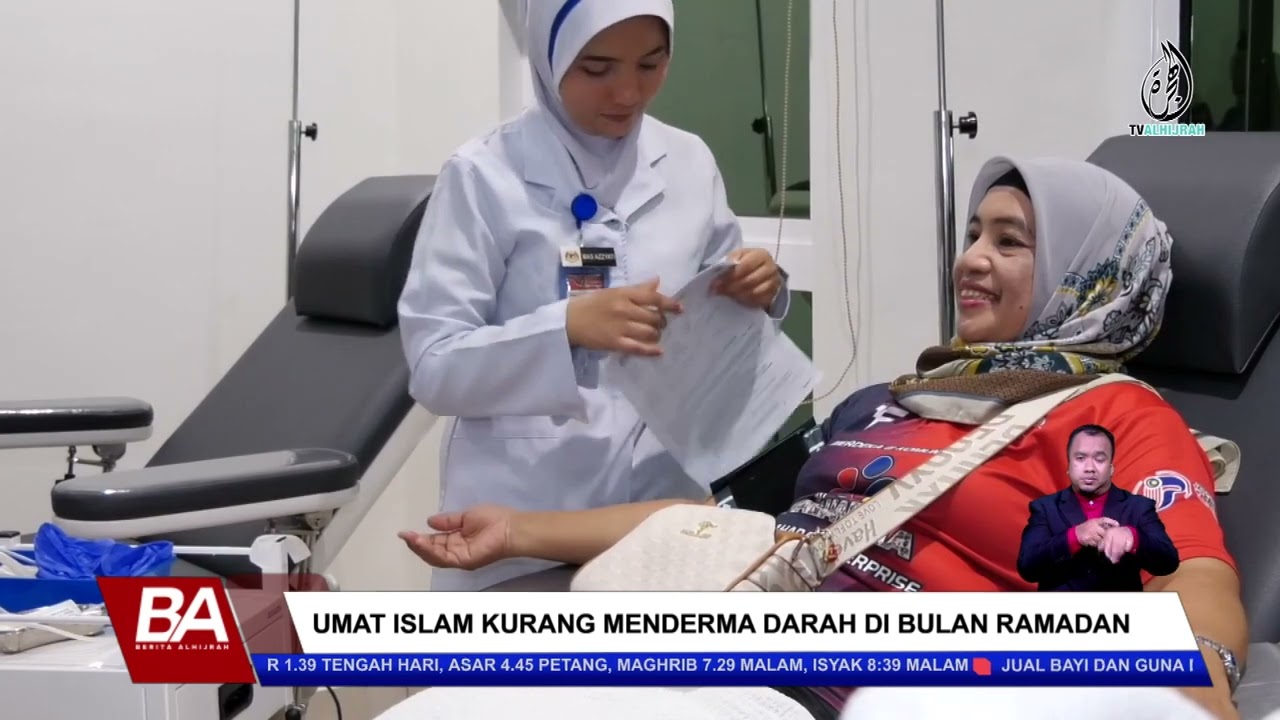 UMAT ISLAM KURANG MENDERMA DARAH DI BULAN RAMADAN
