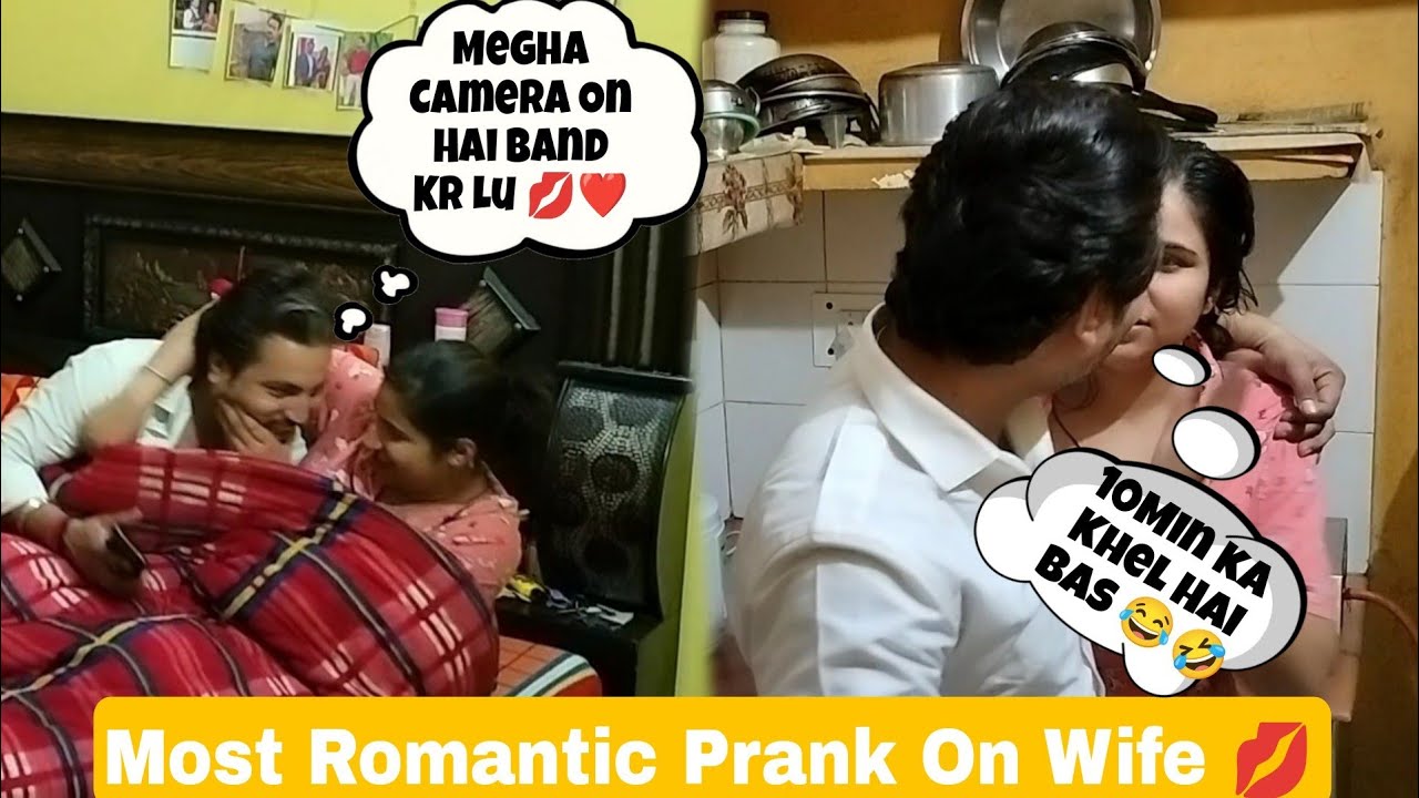 Romantic Prank On Wife Goes Real💋 ☺️ |  Romance With Wife 💋 | Prank On Wife @mrmrsvlogspranks1327