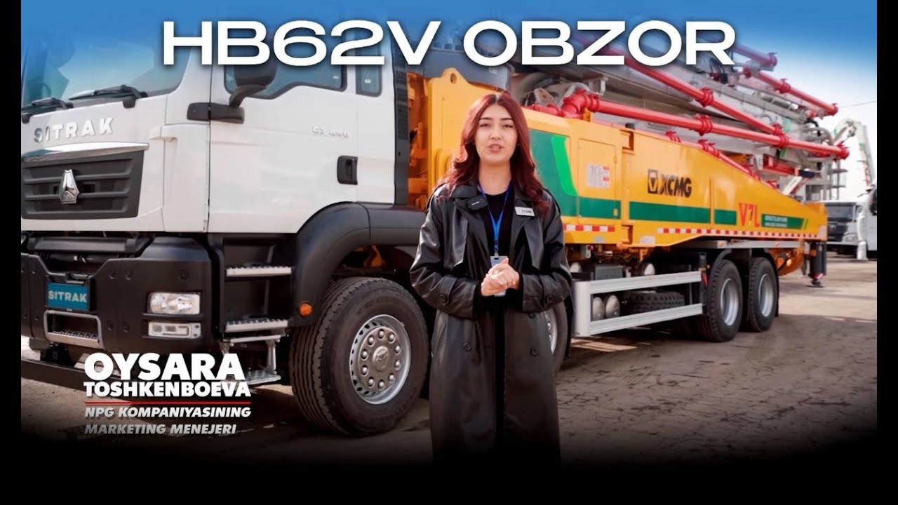 АВТОБЕТОНОНАСОС XCMG HB62V