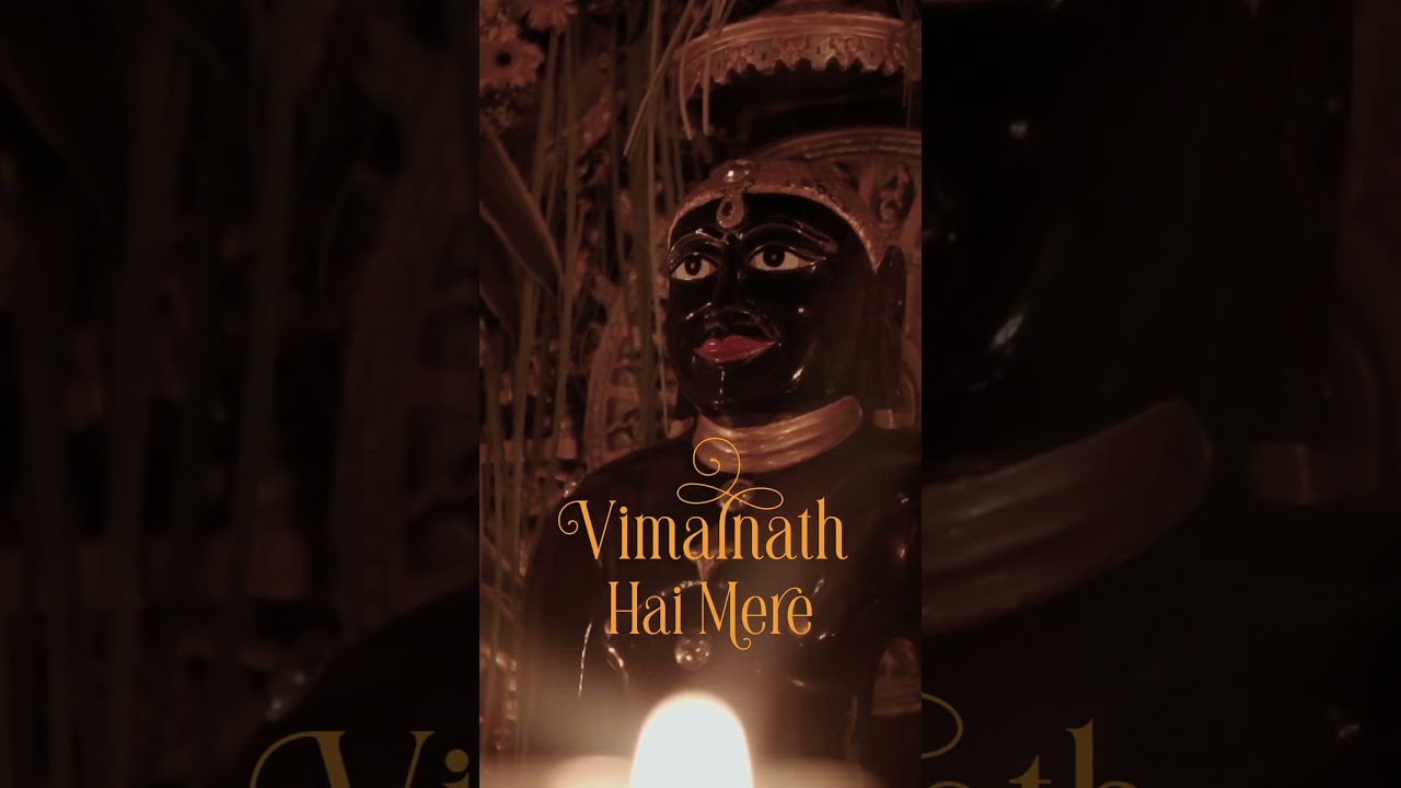 New Bhakti Song Out Now | Vimalnath Hai Mere | Dhananjay Vijayji |@JinShasanam