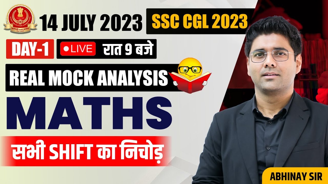 SSC CGL 2023 Maths | SSC CGL Pre 2023 Exam Review & Most Important Questions by Abhinay Sharma