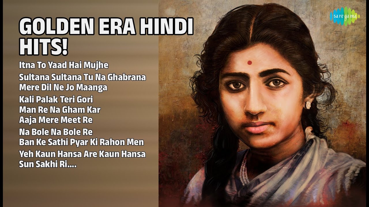 सुनहरे दौर के नगमें! | Mohammed Rafi Songs | Itna To Yaad Hai Mujhe