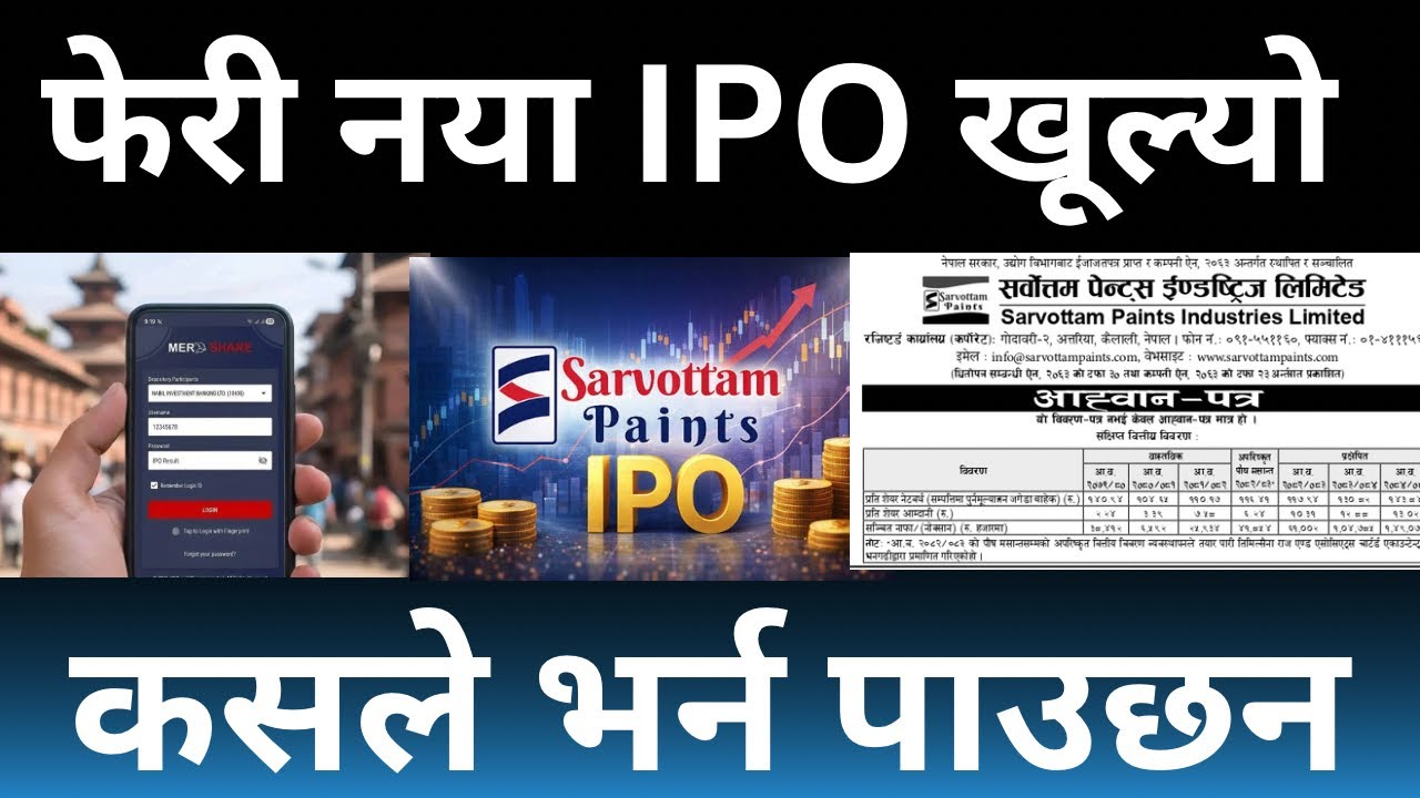 Sarvottam Paints Industries Limited Opens IPO for Foreign Nepalese Immigrants From Today.