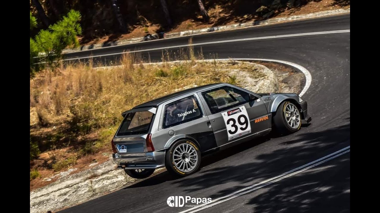 Portaria 2020 Citroen AX maxi Evo III & A.Tsiogkas
