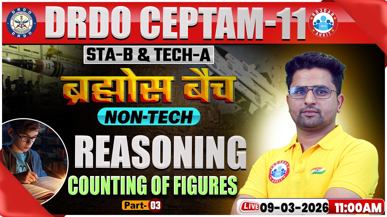 DRDO CEPTAM 11 Classes | DRDO Reasoning Classes | Counting of Figures | STA B & Tech A