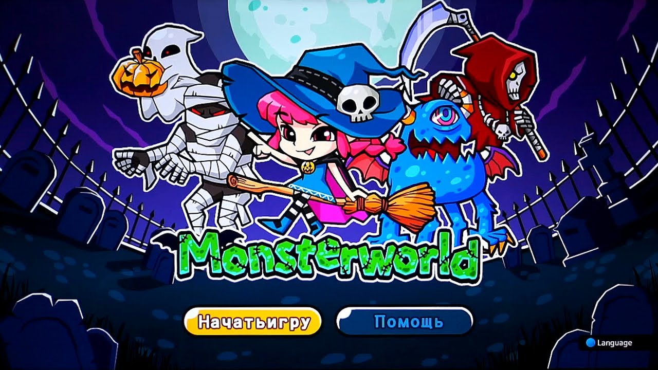 Monsterworld LG TV - Full playthrough