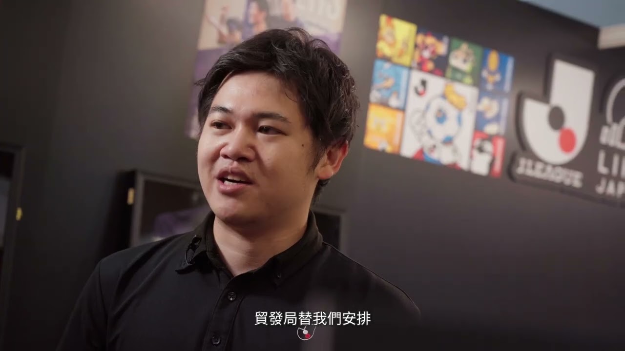 香港優勢 – 香港玩具展、香港嬰兒用品展及香港國際文具及學習用品展2026