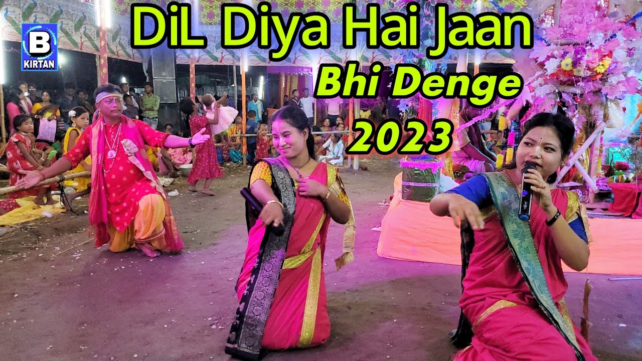 DiL Diya Hai Jaan Bhi Denge Aye Watan Tere Liye - ( Border Movie ) Hare Krishna Sure