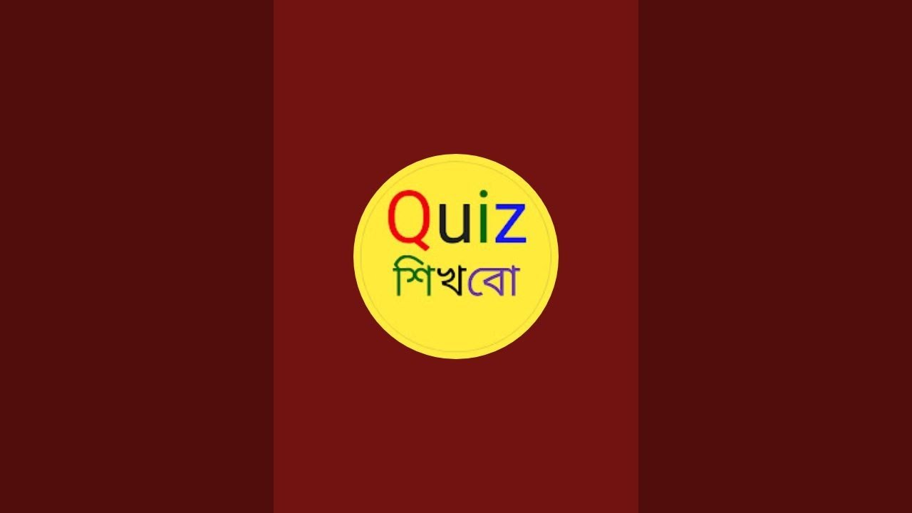 Find the Mistake #23 🧠 | Genius Can Solve This IQ Test Puzzle