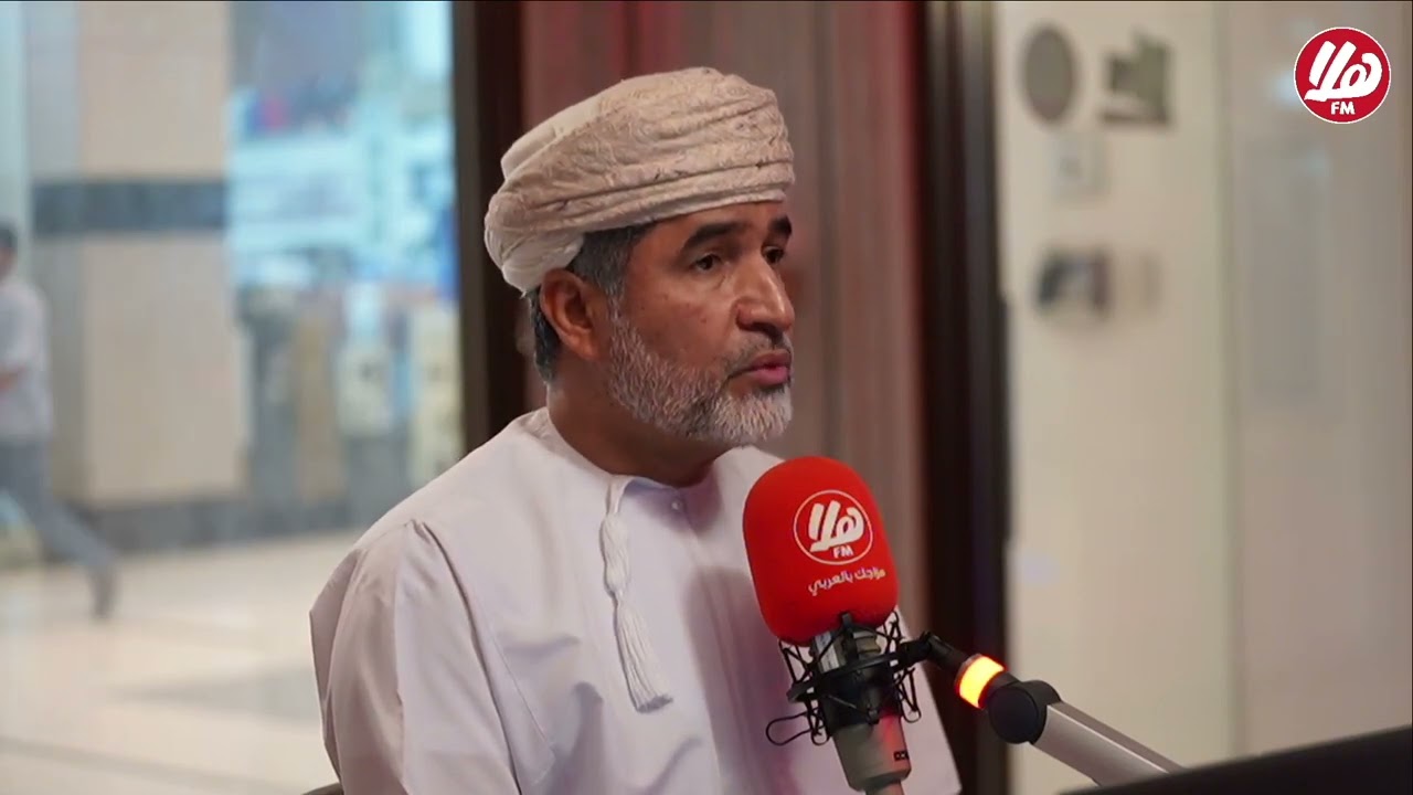 كل الأسئلة | د. أحمد المنظري - المدير الإقليمي لمنظمة الصحة العالمية للشرق المتوسط.