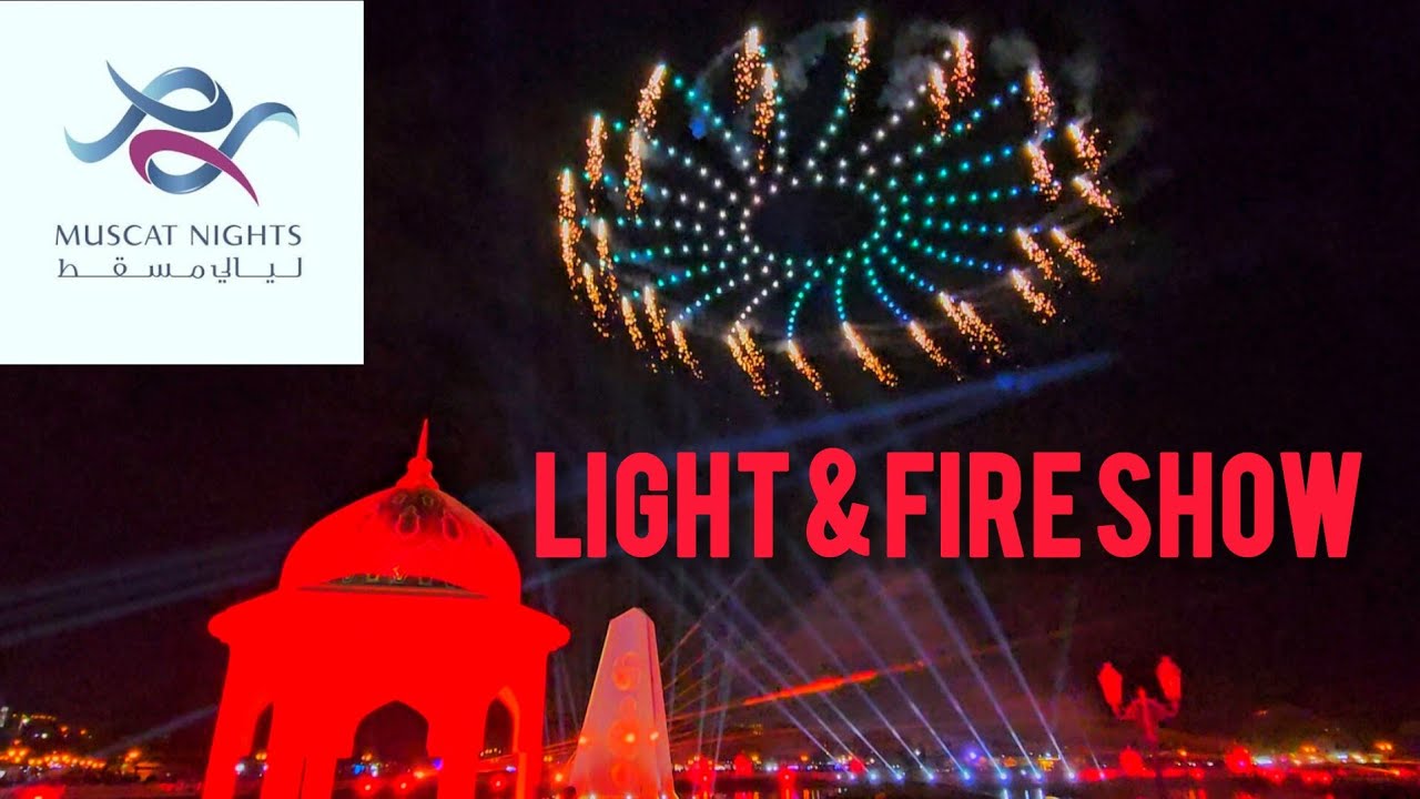 Light & Fire show - Muscat Nights Al Qurum Natural Park Muscat Oman #muscatnights #oman #droneshow