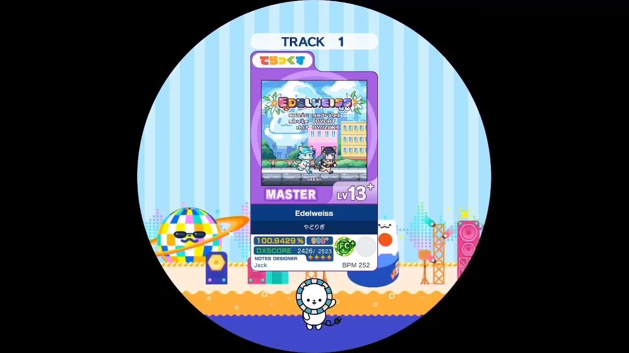 Edelweiss  MASTER AP【maimaiでらっくす外部出力】
