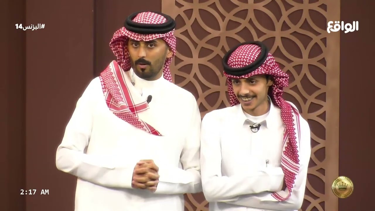 إعلان المغادر | عادل هيف (البزنس14)