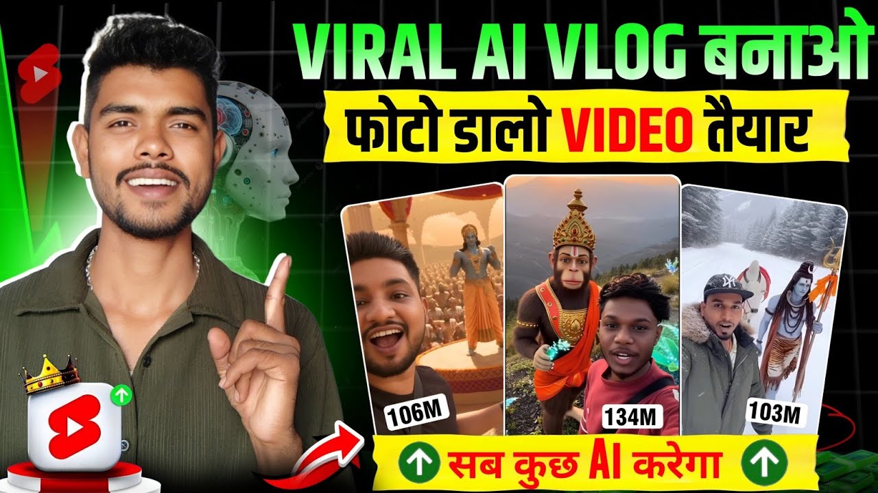 💥 आपना Real Face AI Vlogs Video कैसे बनाएं 🤯 | Realistic AI Vlog Video Tutorial in Hindi 😱 | VEO 3.1