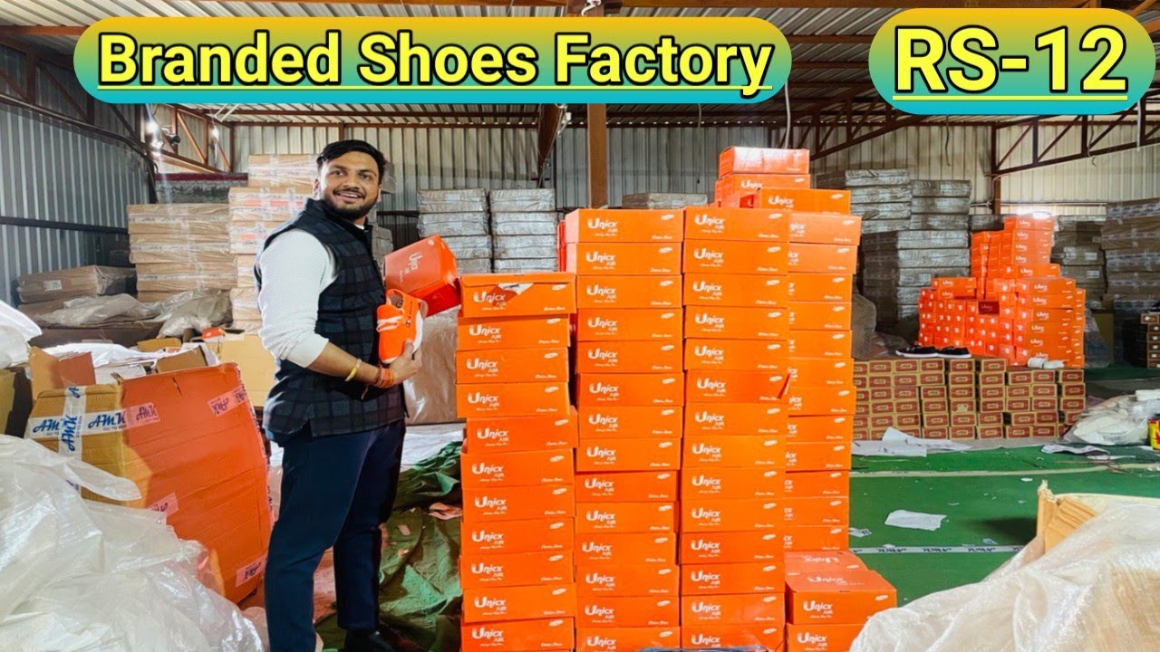 RS -12 SHOES | SHOES FACTORY | Shoes Wholesale Market In Delhi | Shoes Manufacturer | Balaji Group