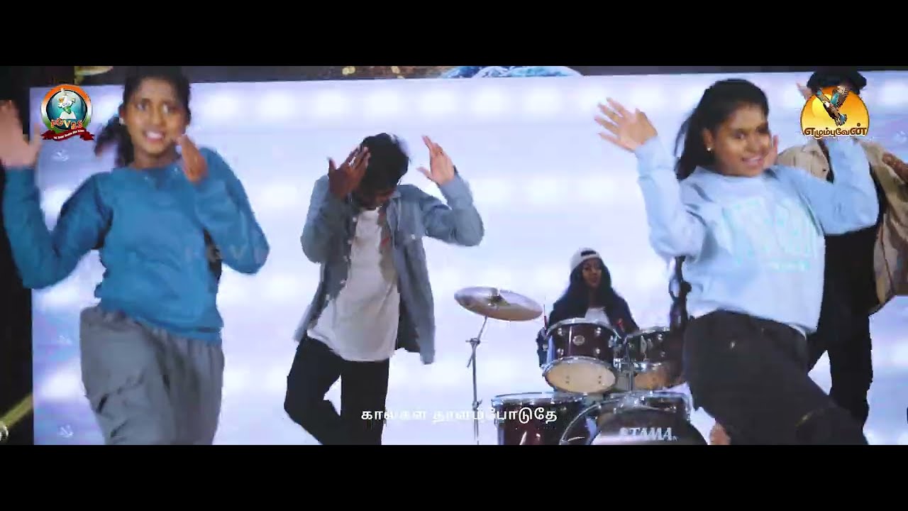 Ezhumbuvaen - எழும்புவேன் // Welcome Song // SUPER KIDS SONG 2024 (Official) [4K]