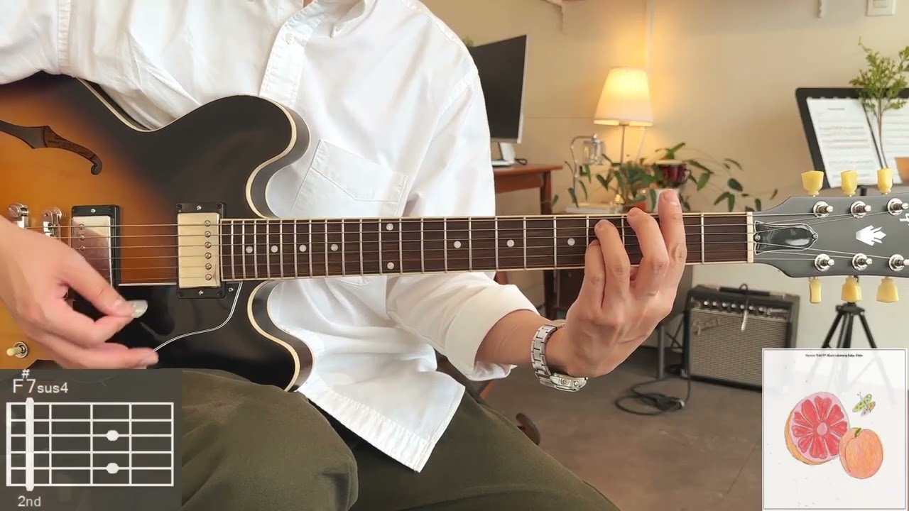 [꿈의기타] 한로로 (HANRORO) - 0+0 Guitar Cover 기타 커버 TAB Chords 타브 코드 기타 악보