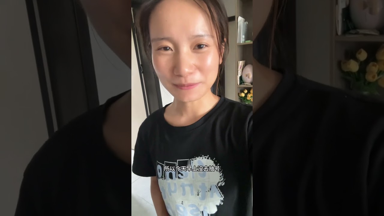 从明天开始喝中药，希望不会太难喝，有一个好身体才能更好的挣大钱哈哈哈哈#vlog日常 #记录真实生活 #农村生活