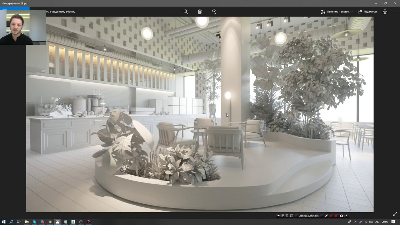 3D Max + Corona Render. Фотореализм в деталях - материалы. (Артем Куприяненко-CG Incubator Academy)