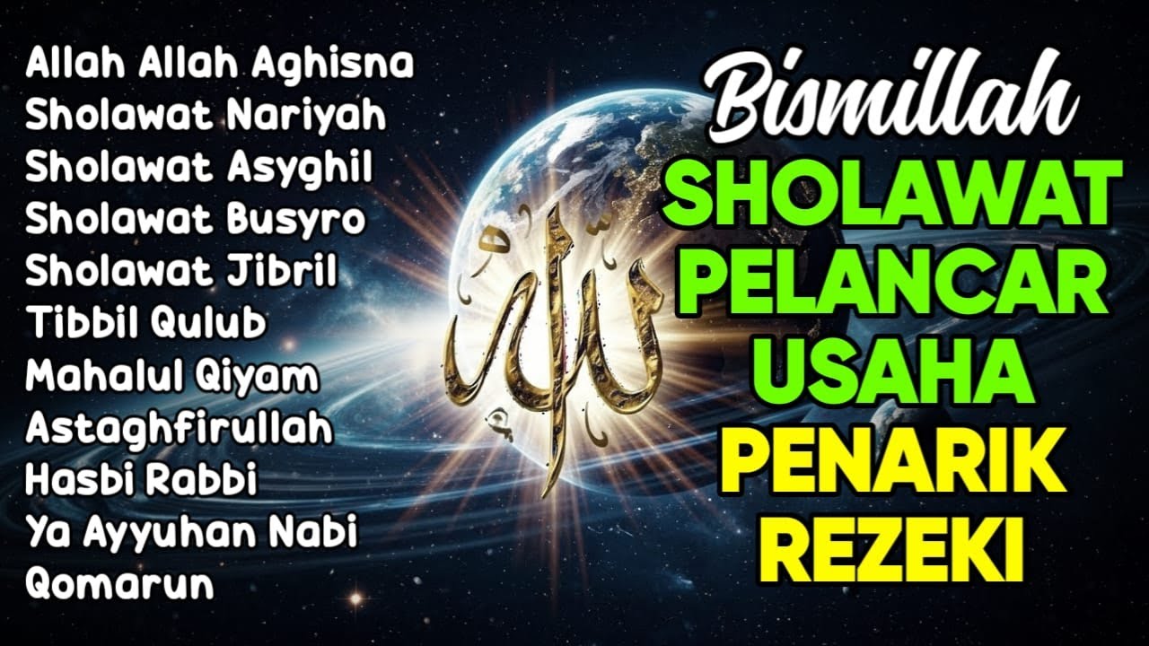 SHOLAWAT JIBRIL PEMBUKA PINTU REZEKI Astaghfirullah SHOLAWAT NABI MERDU TERBARU 2026