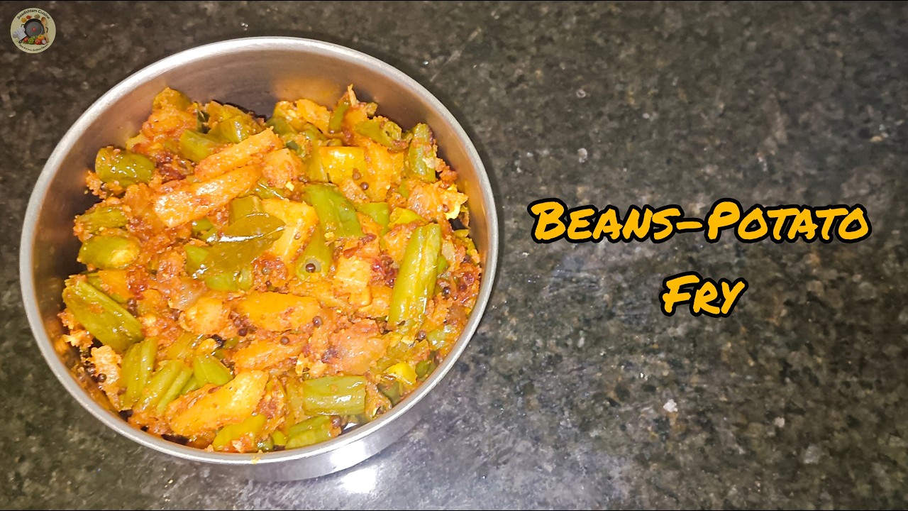 Beans Potato Fry | Crispy & Tasty Home Style Fry Recipe #swadishtamcuisine