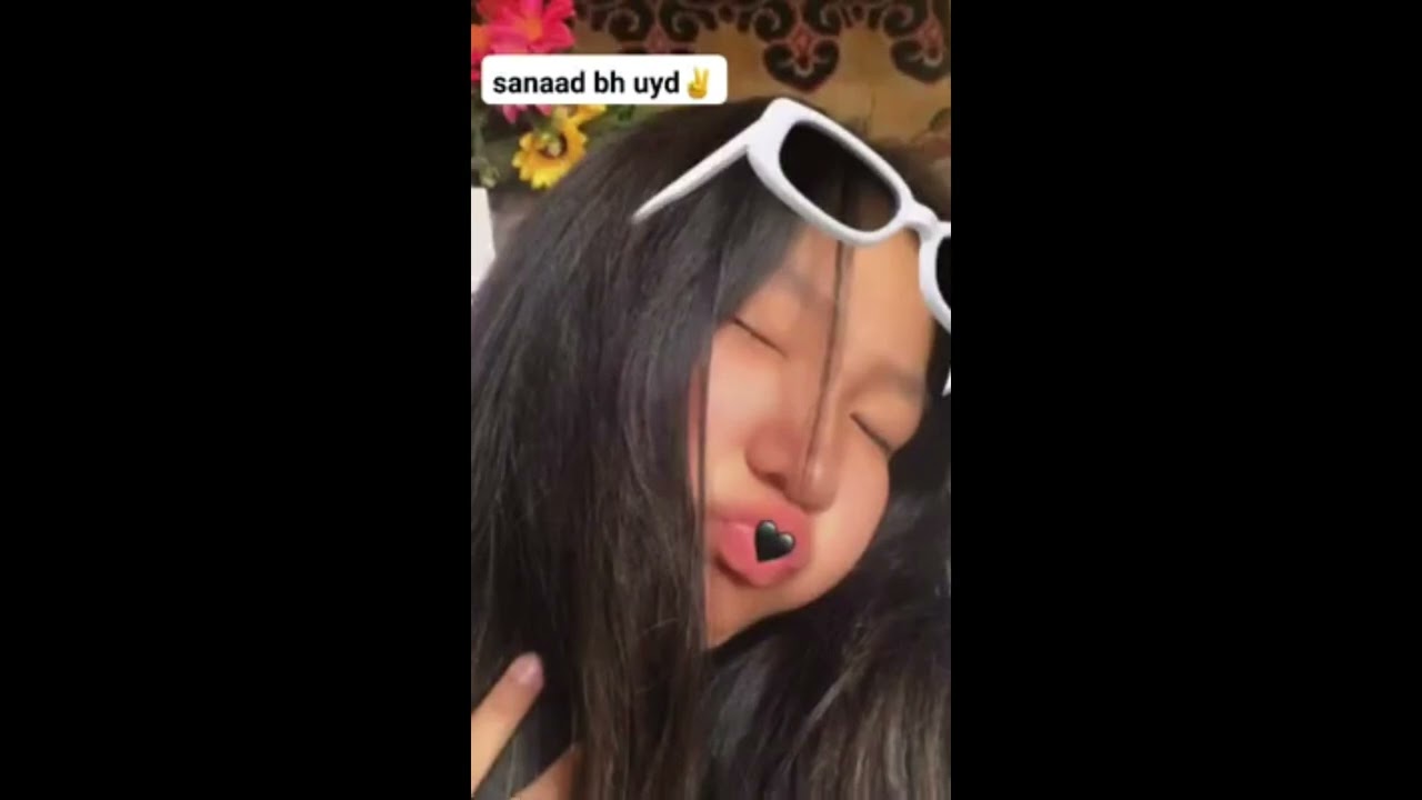 Azjargal 51 honog