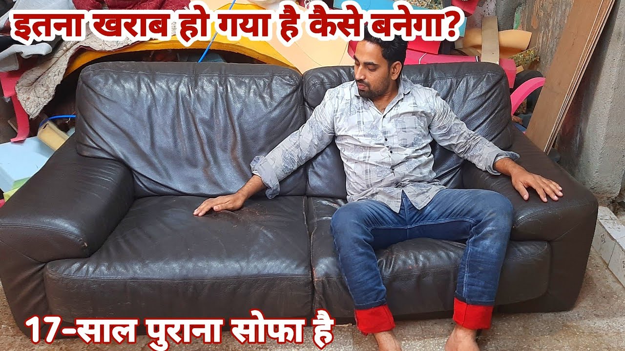 17 Years Old Sofa Repairing//Sofa Repairing At Home //How To Repair Old Sofa
