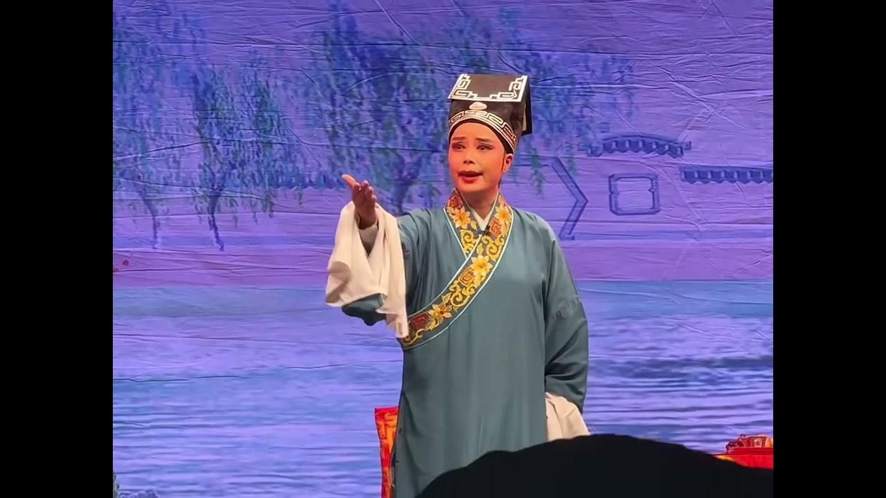 潮剧《四告状》（全剧）广东潮剧院二团演出