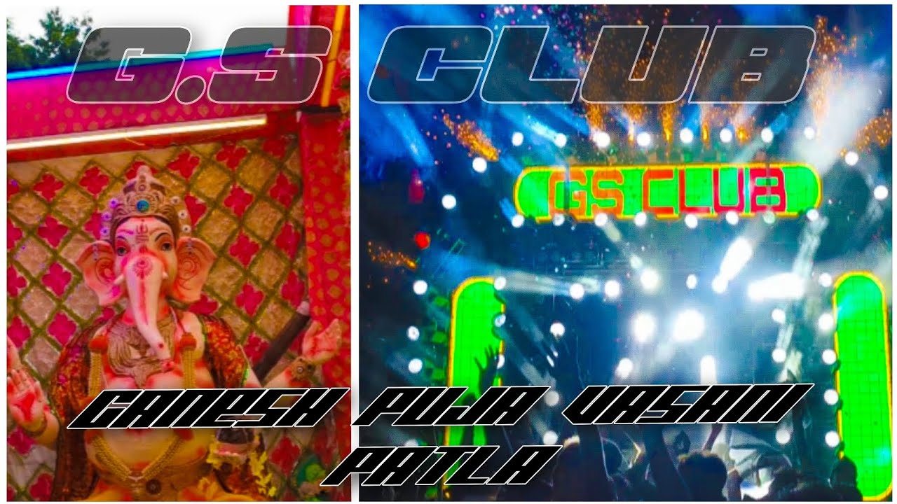 G.S CLUB BOY'S 🤘// DJ KB PRO SOUND //#djloverofficial #djkbprosound #youtube 