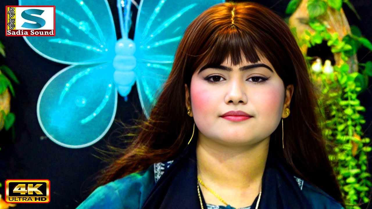অল্প মদে হয় না নেশা ।। মুন্নি সরকার ।। baul gaan